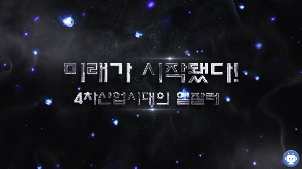 과정이미지