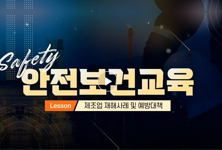 과정이미지
