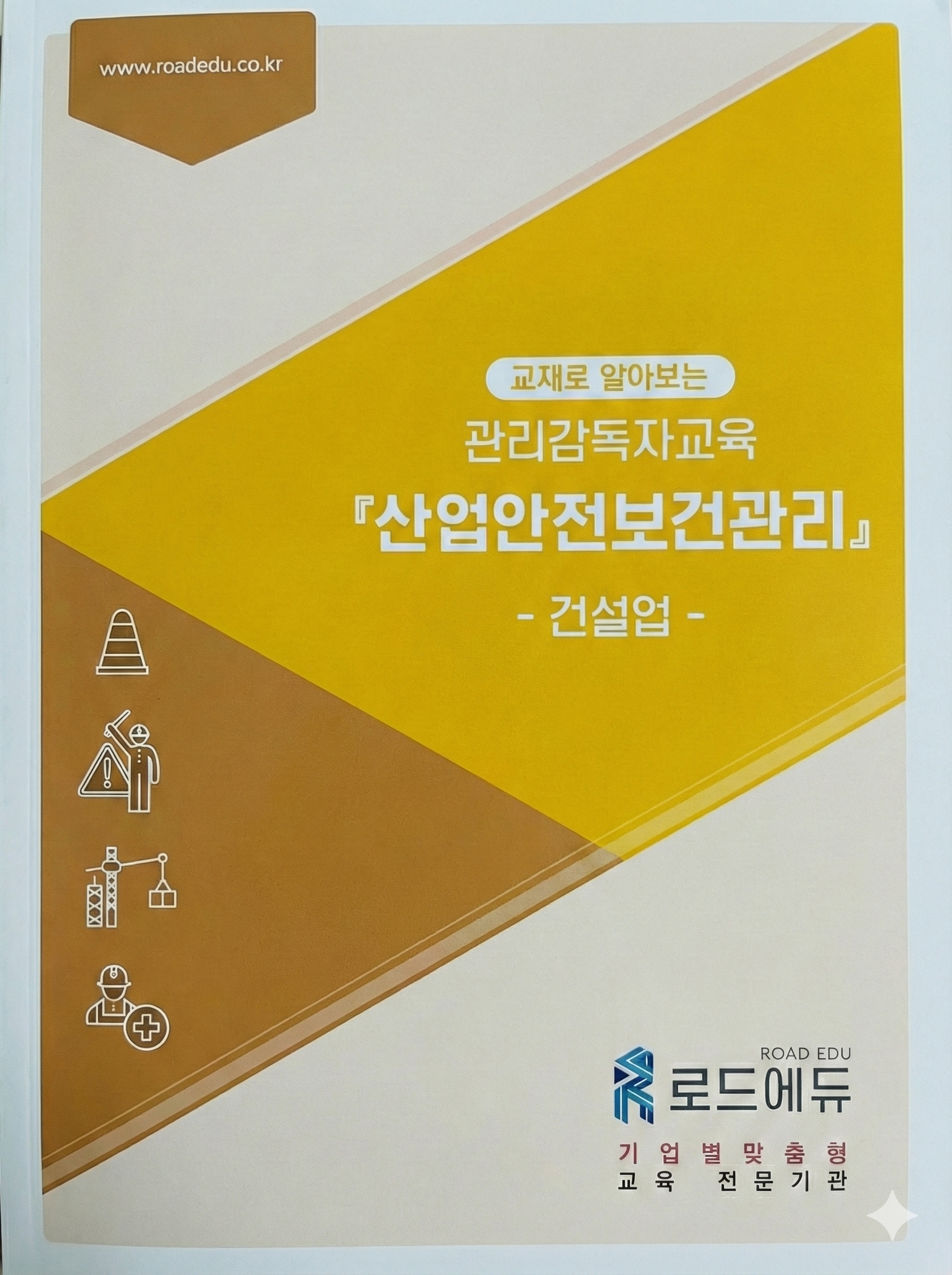 과정이미지