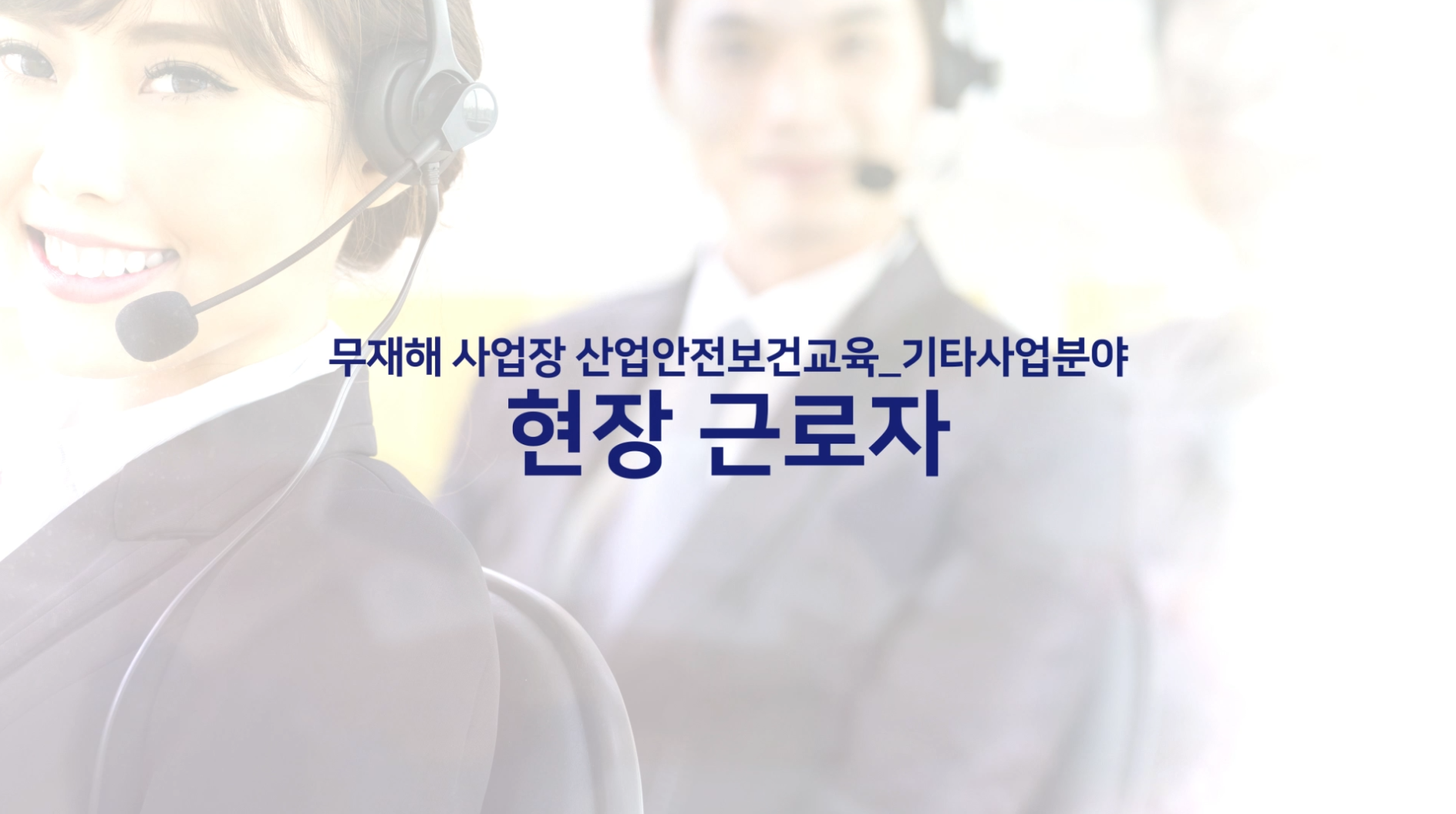과정이미지